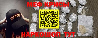 круглые Аргун