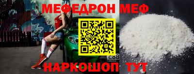 круглые Аргун