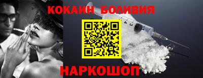 меф VHQ Апрелевка