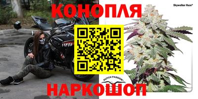 меф VHQ Апрелевка