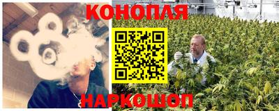 меф VHQ Апрелевка