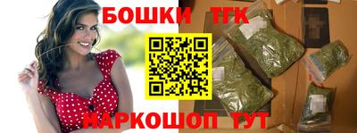 круглые Аргун