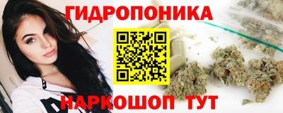 круглые Аргун