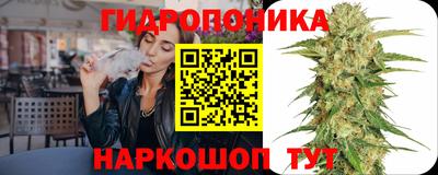 меф VHQ Апрелевка