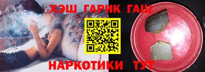 меф VHQ Апрелевка