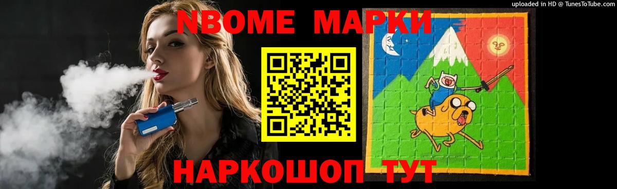 Артёмовский  LSD-25 экстази ecstasy  Вход с VPN 